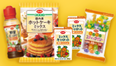 キャンペーンでもらえる4品
